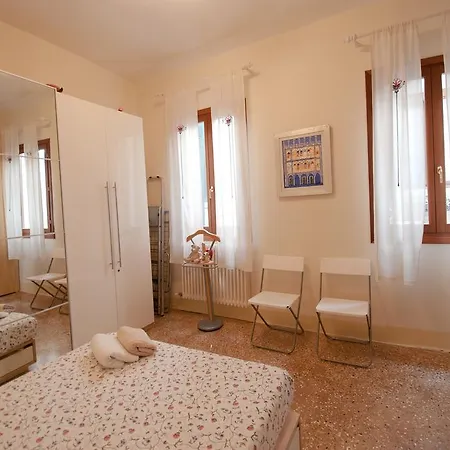 Апартаменты Ca Venier *